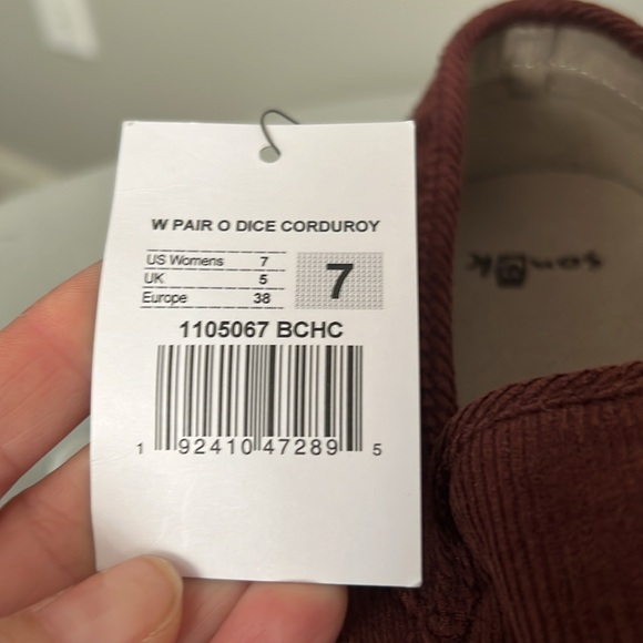 Sanuk corduroy loafers - Picture 5 of 5